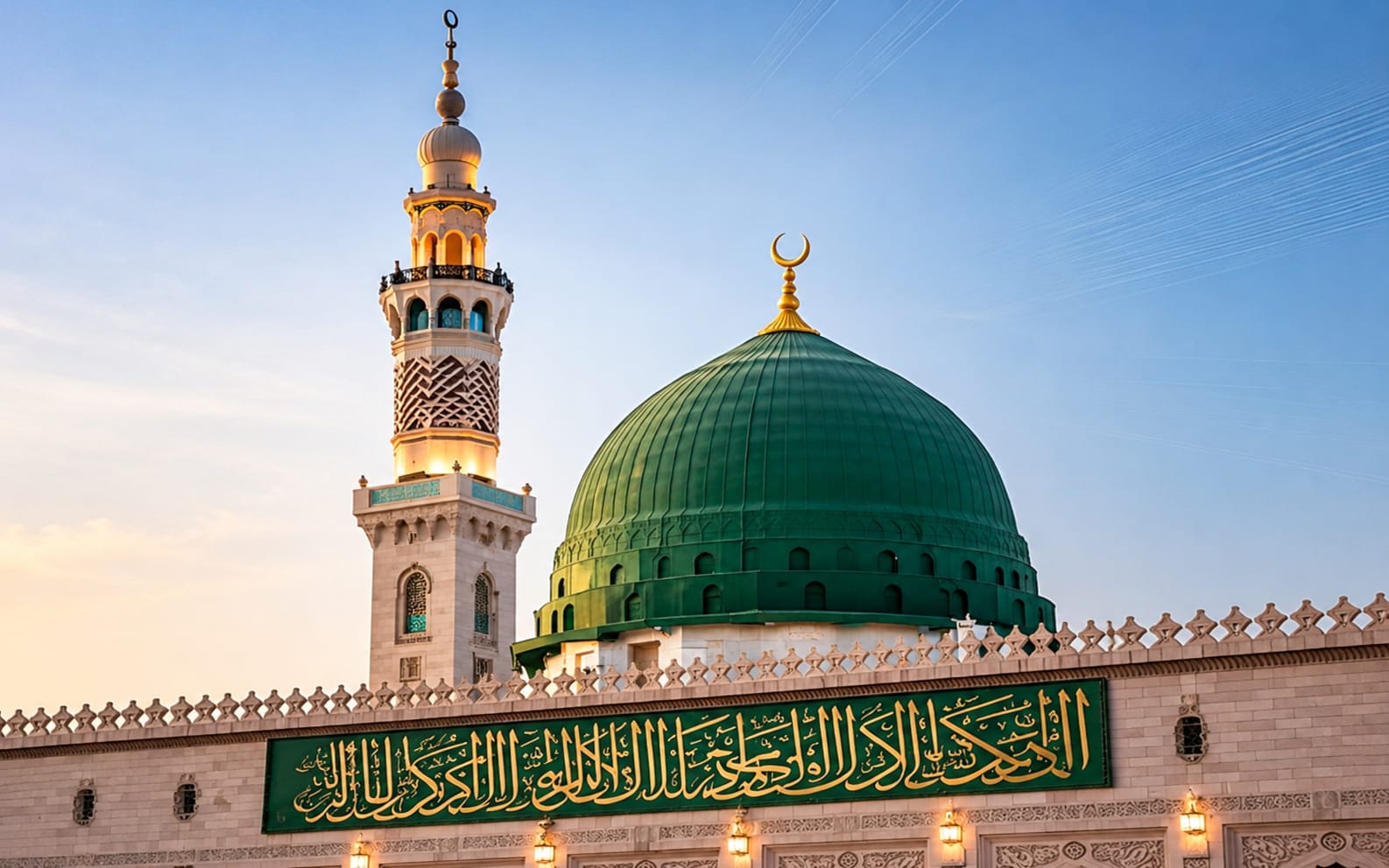 Luxury Umrah Package — illustrated scene