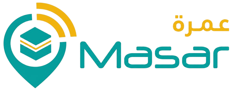 Masar Umrah